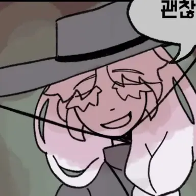 Profile image of 웨일라