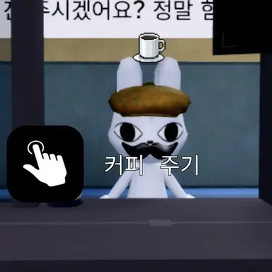 Profile image of 바니