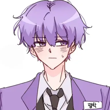 Profile image of 평학