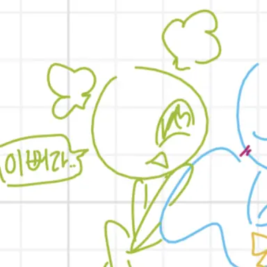 Profile image of 클로버 보석