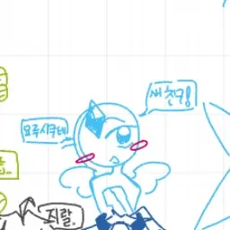 Profile image of 얼음 보석