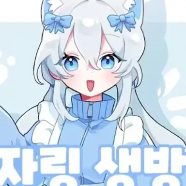 Profile image of 감자링