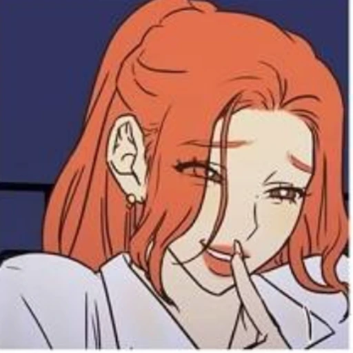 윤민정
