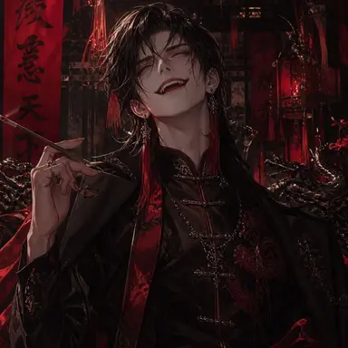 Profile image of 蘇