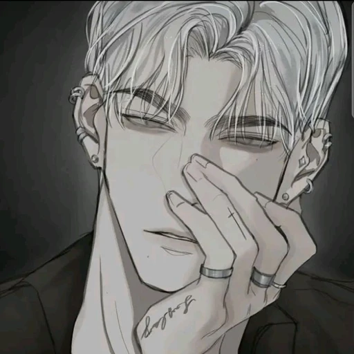유진주