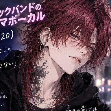 Profile image of 瀬戸内 翔
