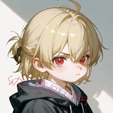 Profile image of 春樹