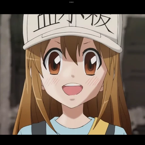 リーダーちゃん