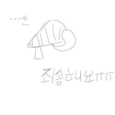 Profile image of 타드
