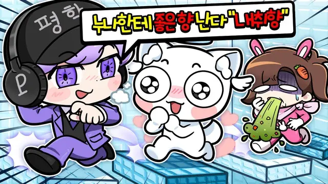 Profile image of 평학