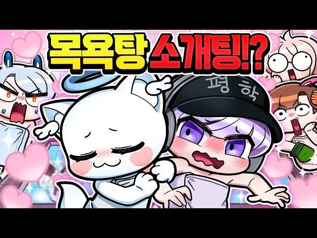 Profile image of 평학