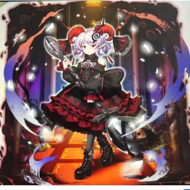 Profile image of Yuuma Toutetsu