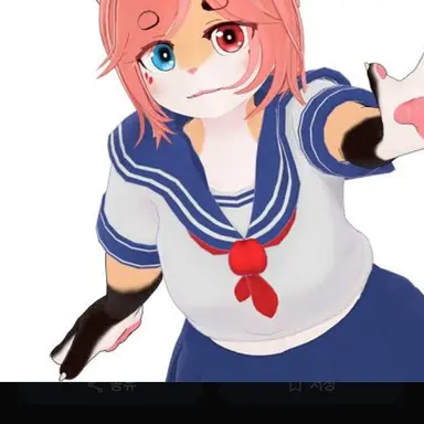 Profile image of 여우