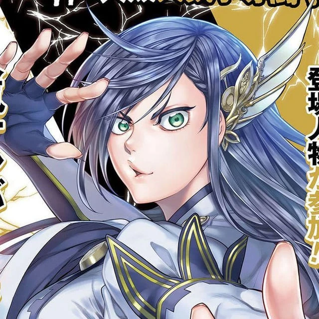 ブリュンヒンデ