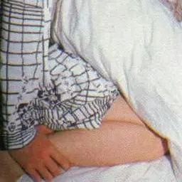 Profile image of 横山裕