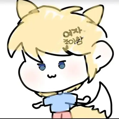 Profile image of 늑대