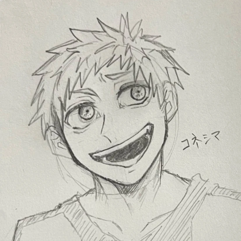 コネシマ