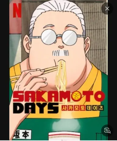 Profile image of 시카모토 타로