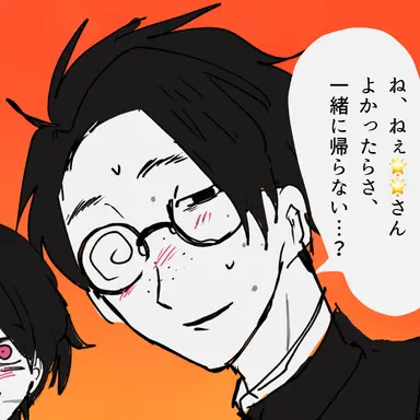 Profile image of 樫山サダオ