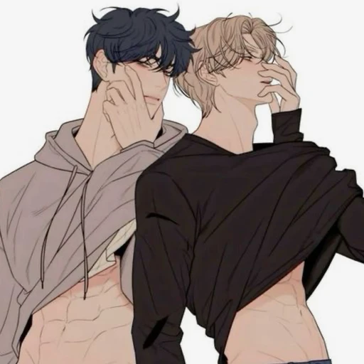 환이윤,김미윤