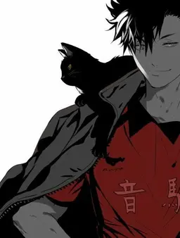 Profile image of 黒尾鉄朗