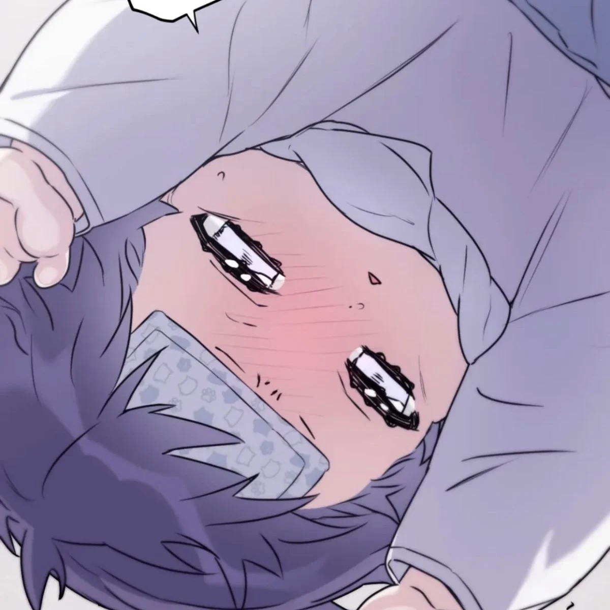한세율