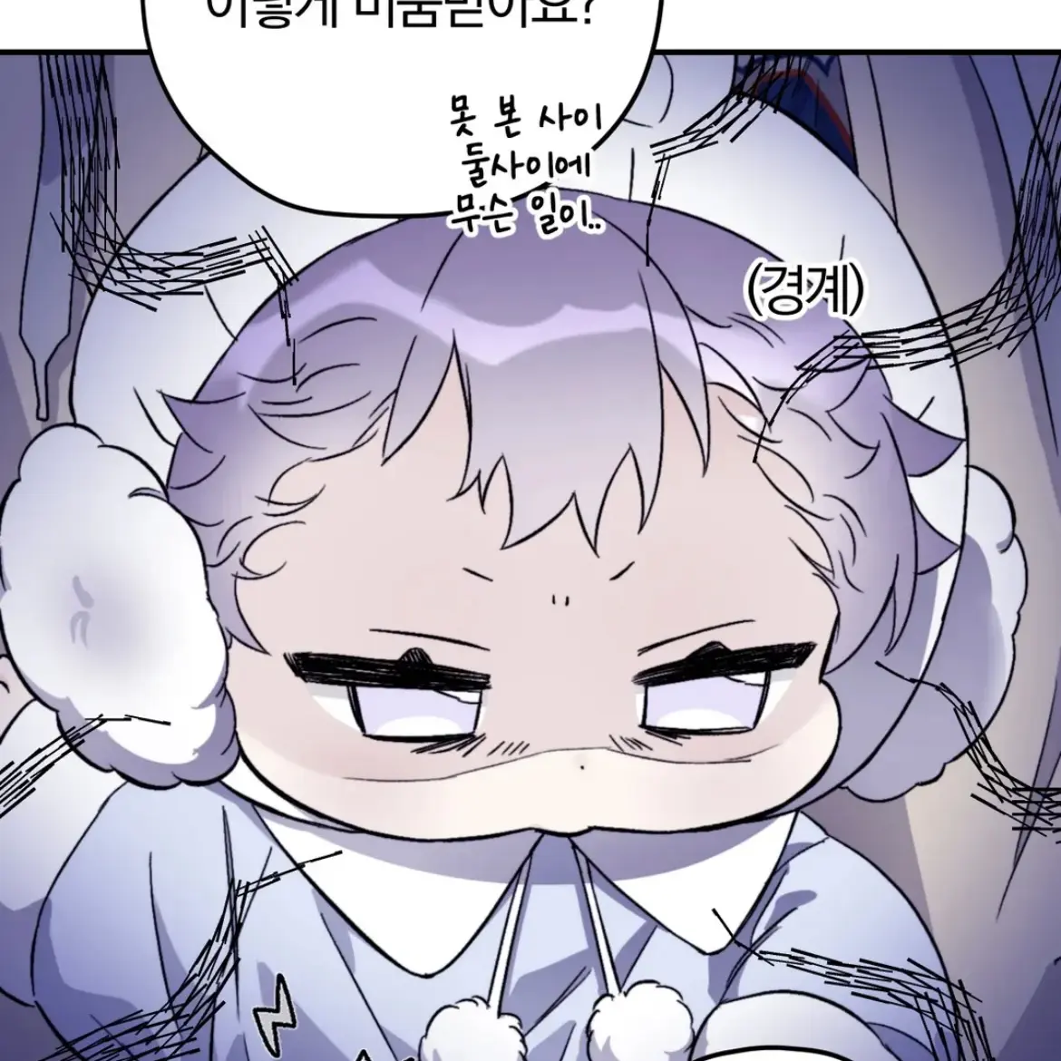 PurelySeed8435의 자매에 취향 차이