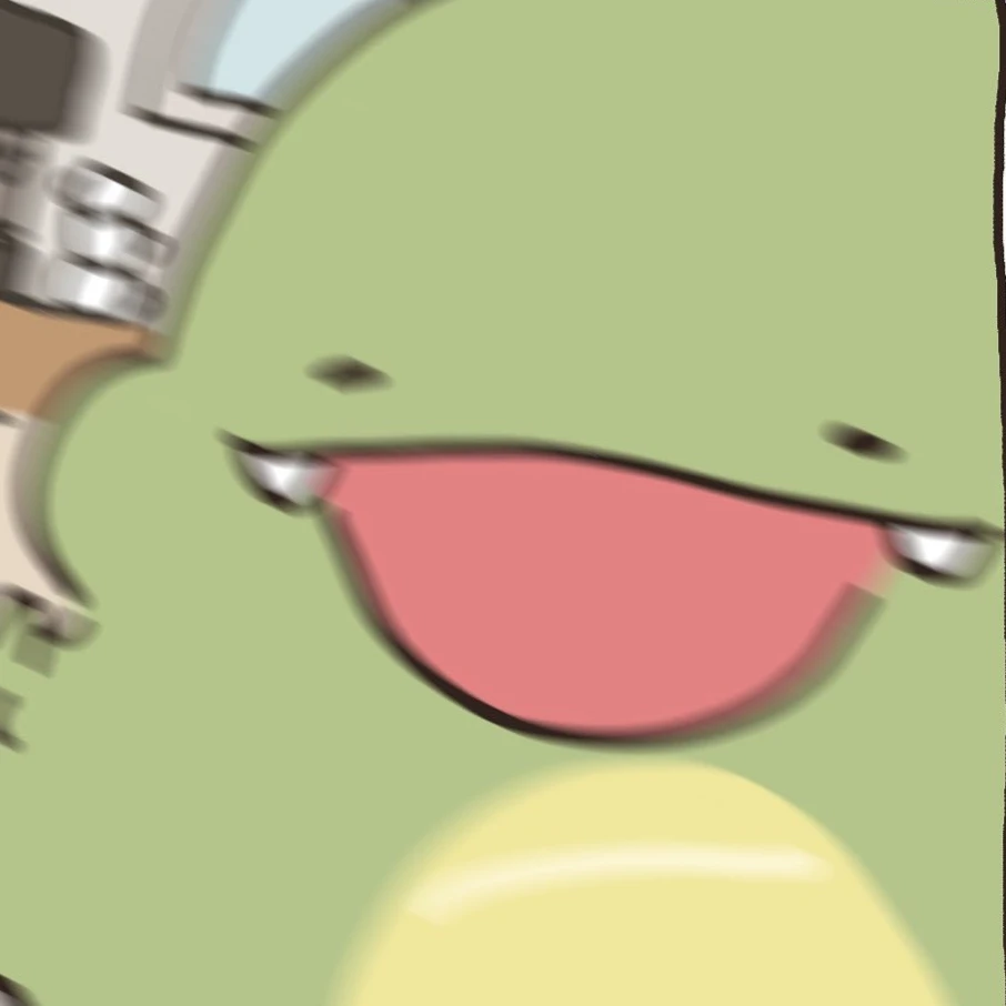 정공룡