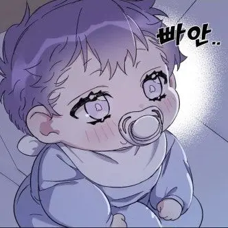 Profile image of 이방울