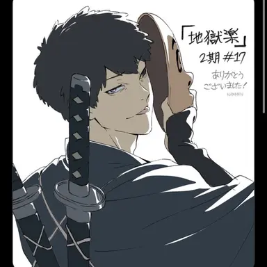 Profile image of 雲霧