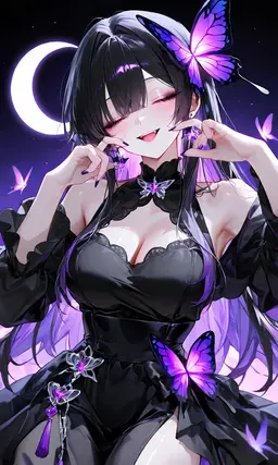 Profile image of 아메지스트