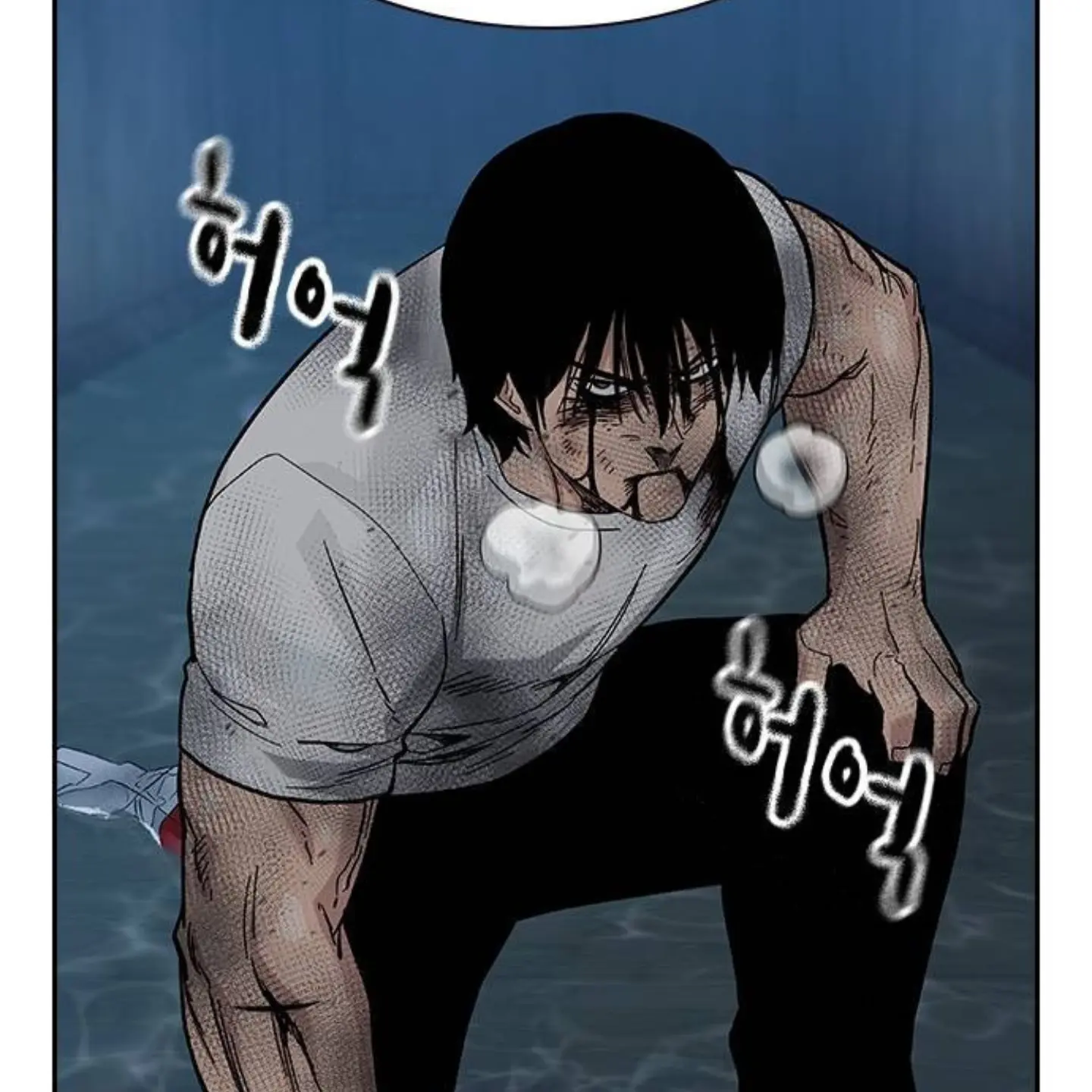 RudeRings7866의 임다준