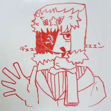 Profile image of ソ連