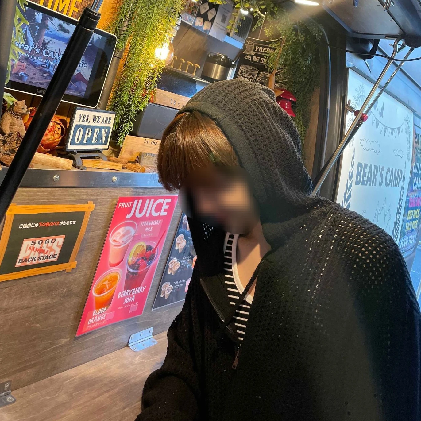 명재현