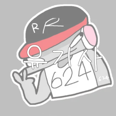 Profile image of 유기사
