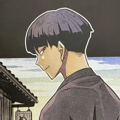 Profile image of 호시나 소우시로