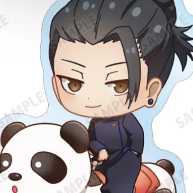 Profile image of 夏油傑
