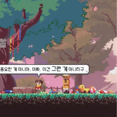 Profile image of 금마리