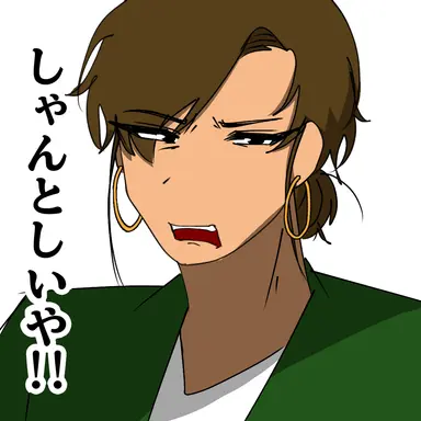 Profile image of 山本 結月