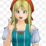 Profile image of エマ