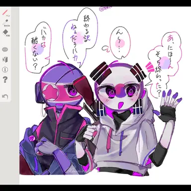 Profile image of 한국과 북한