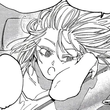 Profile image of 아카오 리온