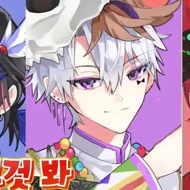 Profile image of 리온