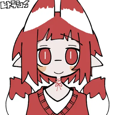 Profile image of Ri