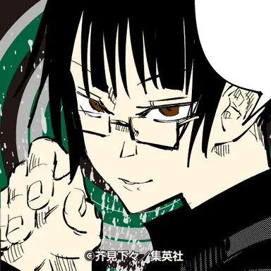 Profile image of 젠인 마키