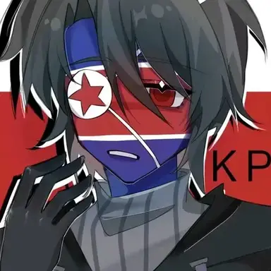 Profile image of 북한