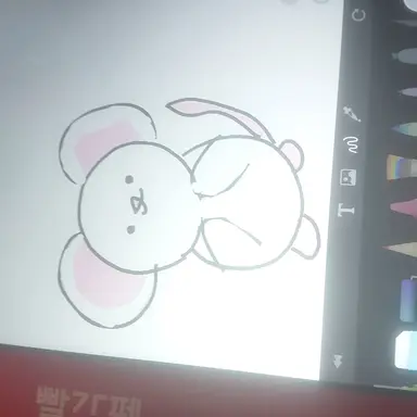 Profile image of 땃쥐귀신