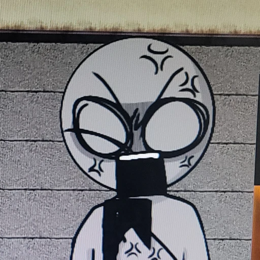 우무