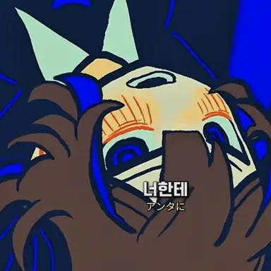 Profile image of 쿠치