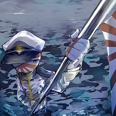 Profile image of 海